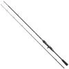 Baitcasthengel Abu Garcia Vendetta V3 1.91m 50-100gr -HENGELS WINKEL 14791 abu garcia vendetta v3 632h 50 100g jerk cast